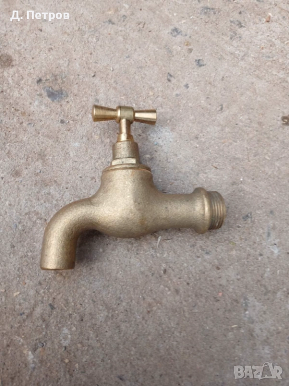 Месингова канела от старите, снимка 1