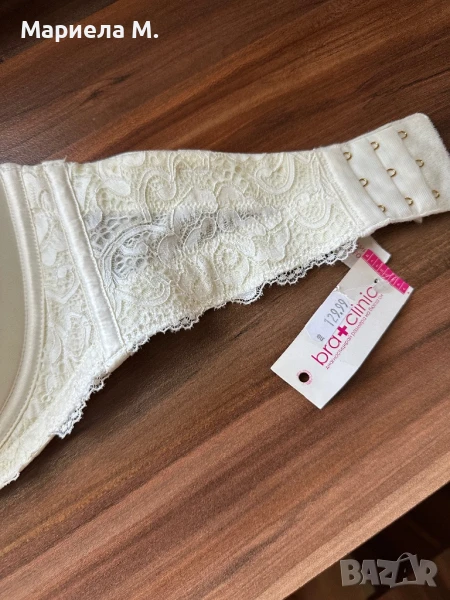 Нов с етикет! Bra Clinic сутиен, 80, чашка А/Б, снимка 1
