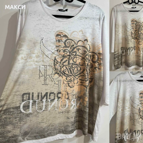 Макси маркова модерна силно еластична и мека блуза с ефектна декорация и 7/8 ръкави , снимка 1