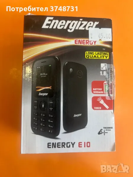 Energizer e10 телефон с копчета, снимка 1