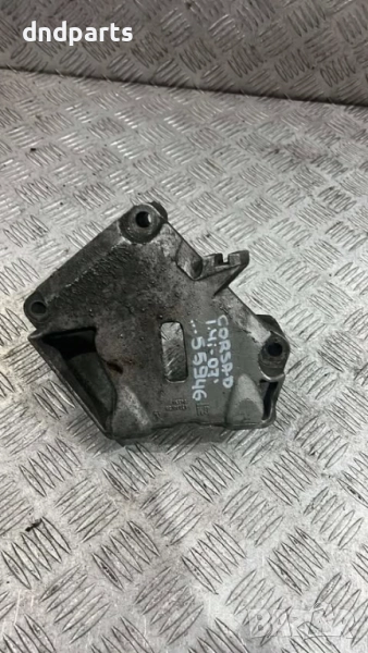 Алуминиева конзола Opel Corsa D 1.4i 2007г.	, снимка 1