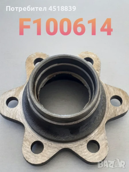 Главина мост заден 24234-32221 H2000CPCD10-18, снимка 1