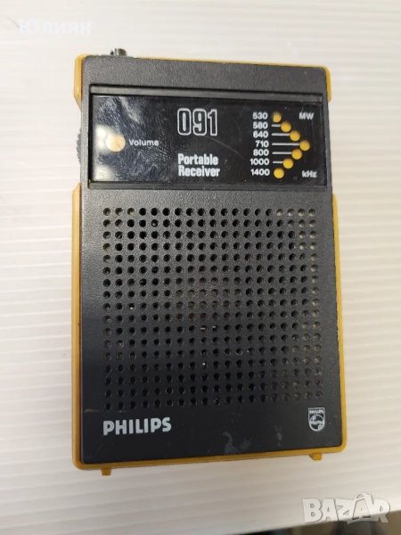 Philips 091 ,Филипс 091, снимка 1