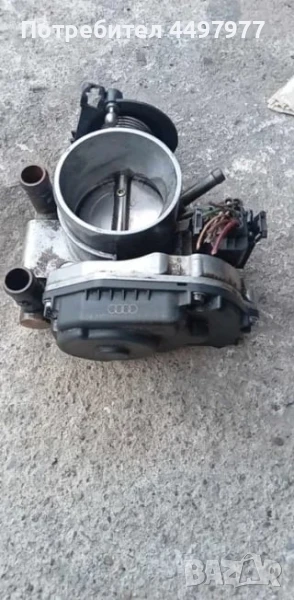 Дроселова клапа за Ауди А4 1.8 125к.с 1998г , снимка 1