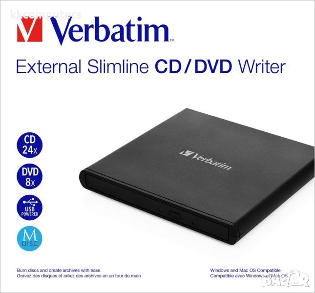 Оптично устройство Verbatim Exterbal Slimline - 53504, снимка 1