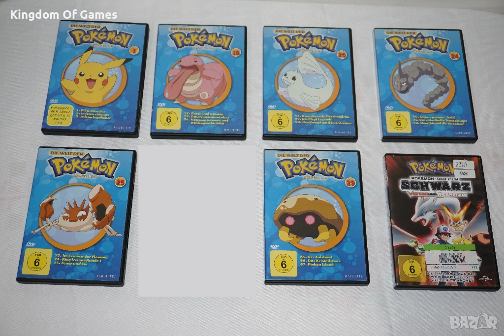 Колекционерски Pokemon Филми/ Pokemon Movies/НЕМСКО И АНГЛИЙСКО ОЗВУЧЕНИЕ, снимка 1