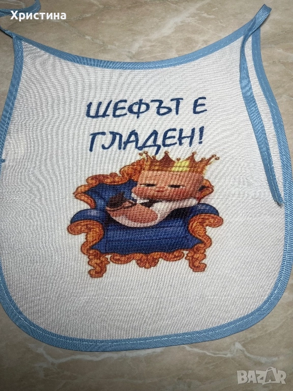 Подарък за бебе лигавник, снимка 1