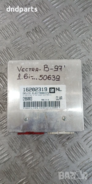 Компютър Opel Vectra B 1.6i 1997г. 16202319 D96003, снимка 1