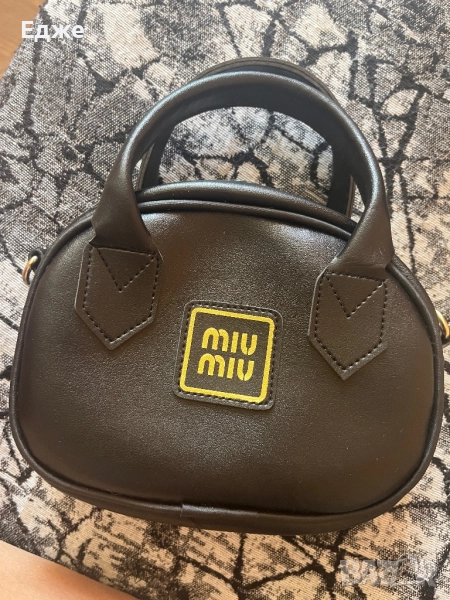 Продавам , снимка 1