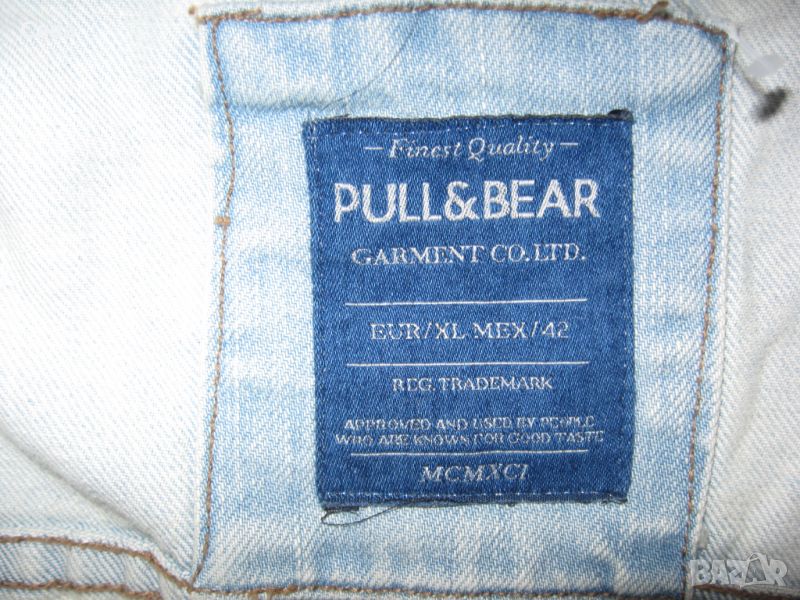 Дънково яке PULL&BEAR  мъжко,М, снимка 1