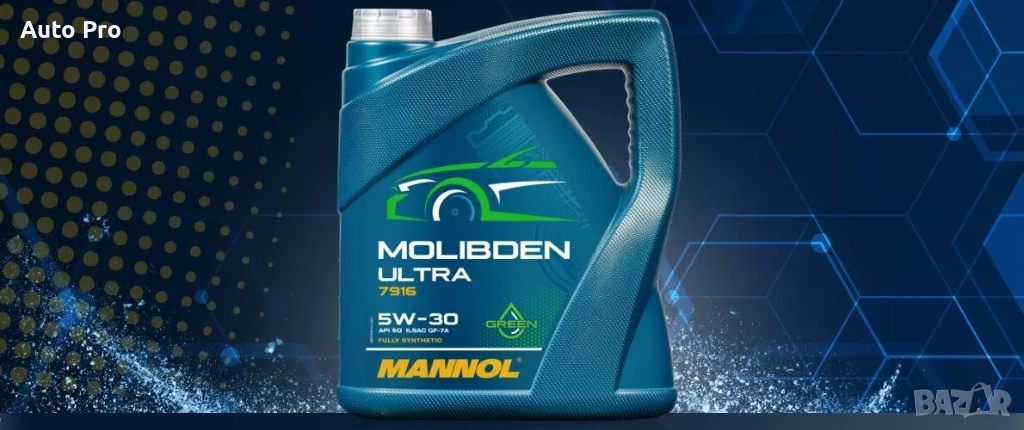 Моторно масло Mannol 5W30 MOLIBDEN ULTRA 7916 - 4л., снимка 1