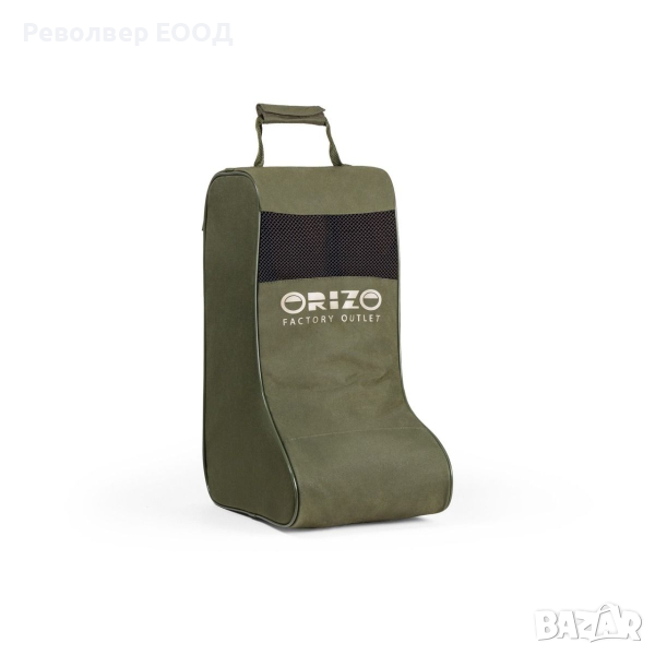 Чанта за ботуши ORIZO - Z060, снимка 1