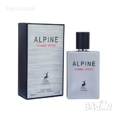 Мъжки Арабски парфюм Maison Alhambra Alpine Homme Sport 100 мл парфюм за мъже, снимка 1