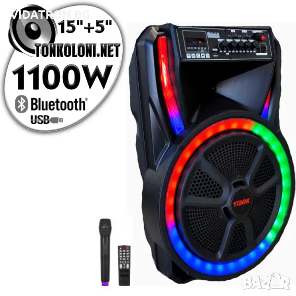 Преносима 15"+ 5" Тонколона Караоке Super Bass YMD10-15 LUX с Bluetooth, Безжичен микрофон, USB, снимка 1