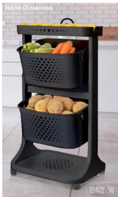 Атрацитен органайзер за кухня,баня, снимка 1