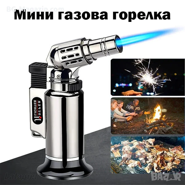 Мини газова горелка с пиезо запалване за запояване барбекю наргиле сладкарска въглени пури мощна, снимка 1