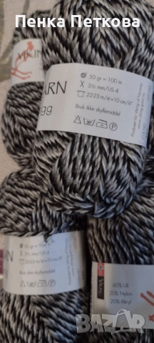 Прежди, снимка 2 - Други стоки за дома - 52569019