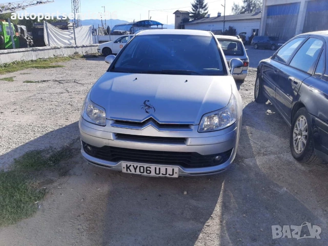 Предна лява закопчалка за колан за безопасност за Citroen C4 (2005) , снимка 3 - Части - 54301648