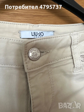 Дънки Liu Jo, Roberto Cavalli, снимка 3 - Дънки - 54202789