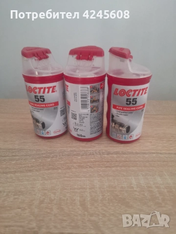Тефлонов конец Loctite 55, снимка 3 - ВИК - 53836395
