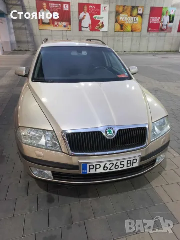 Skoda Octavia - 1.6 MPI/LPG, снимка 2 - Автомобили и джипове - 47420191