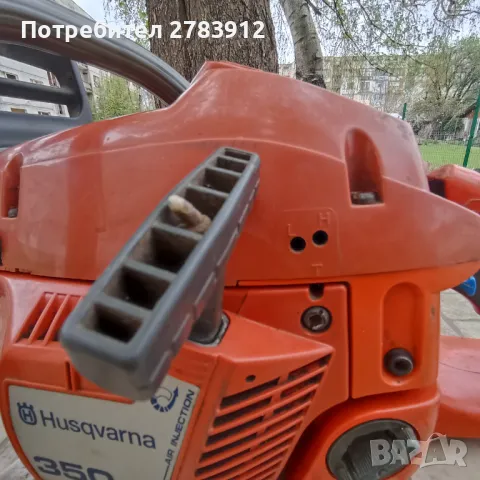Моторен верижен трион Husqvarna 350, снимка 5 - Други машини и части - 49746372
