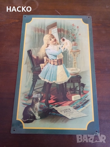 Голяма Метална РЕТРО ТАБЕЛа 30/40 см. Внос от Германия