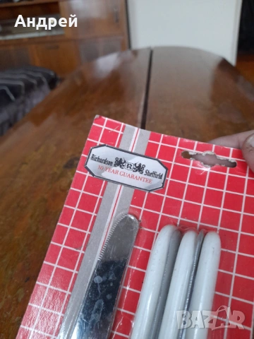Стари приборни ножове Riscardson,Rostfrei #2, снимка 3 - Други ценни предмети - 53697042