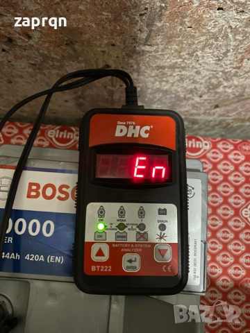 Нов акумулатор Бош/Bosch 44 амп/ч 420 А усилен стартов ток, снимка 3 - Аксесоари и консумативи - 52461145