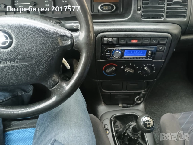 OPEL VECTRA, снимка 2 - Автомобили и джипове - 54027084