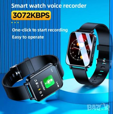 8хЯдрен OLED Bluetooth Смарт Часовник 1.4" TouchScreen Диктофон Гласовa Активaция Аудио Рекордер MP3, снимка 9 - Аудиосистеми - 45075051