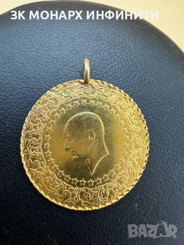 Златна монета 50 Куруша Ататюрк (2018г) /917/, снимка 2 - Колиета, медальони, синджири - 53841367