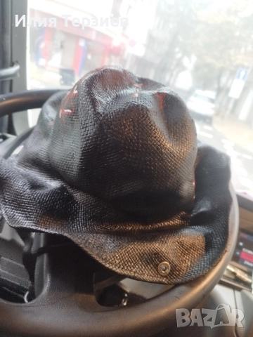 Шапка Петър Грим!, снимка 6 - Шапки - 52572346