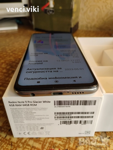 Redmi Note 9 pro Glaciver White, снимка 2 - Xiaomi - 52811442