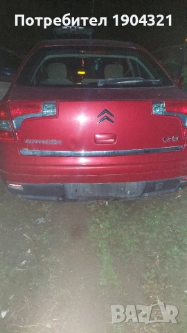 ситроен ц5 1.6 2006 на части, снимка 2 - Части - 53568385