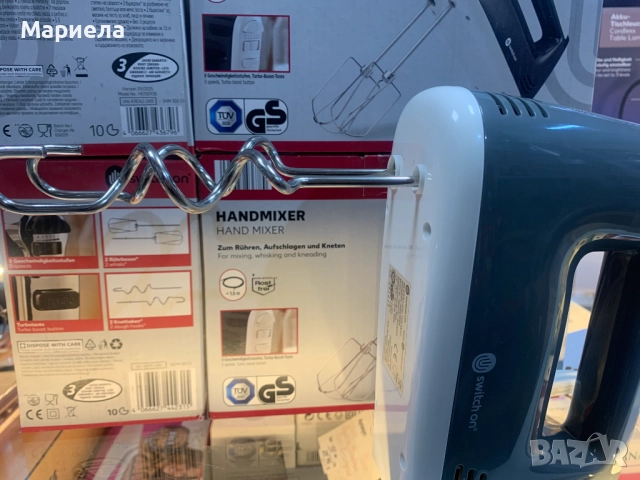 Ръчен миксер 300W / Цвят Мента, снимка 8 - Миксери - 52688701