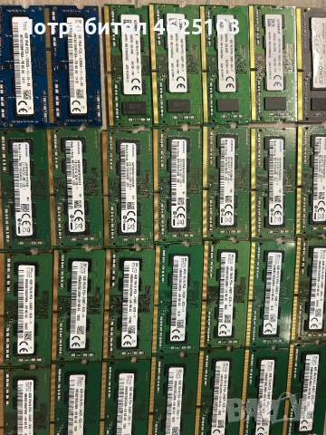 Рам памет DDR3
