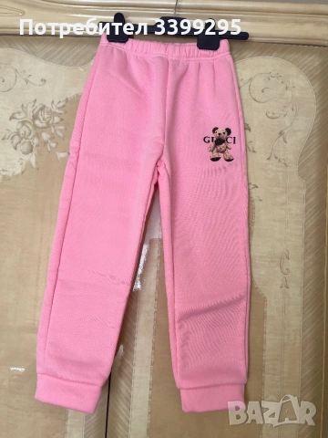 НОВО! Детски комплект за момиченца, снимка 6 - Детски комплекти - 53647455