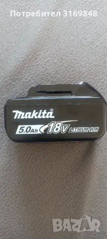 Батерия Makita 5 ah, снимка 1