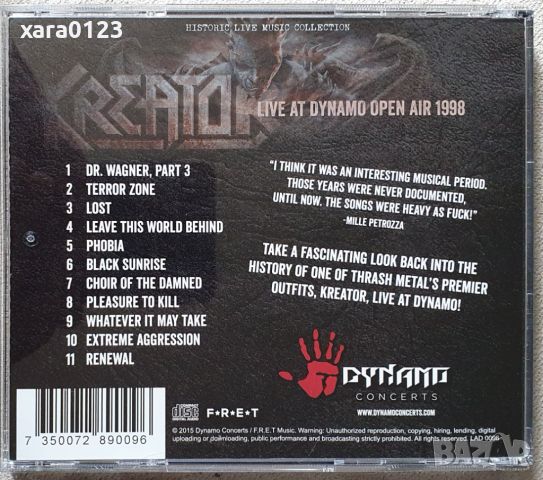 Kreator – Live At Dynamo Open Air 1998, снимка 2 - CD дискове - 46139148