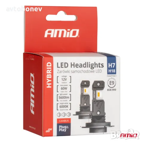 LED крушки AMIO Hybrid H7-12V-6000K к-т/2 бр./, снимка 2 - Аксесоари и консумативи - 49493270