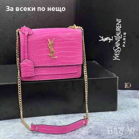 Дамска чанта Yves Saint Laurent - Различни цветове Код D558, снимка 7 - Чанти - 46811385