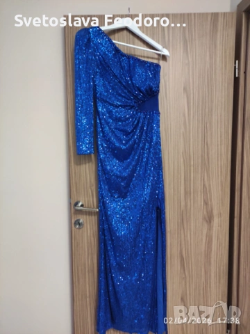 официални рокли за повод