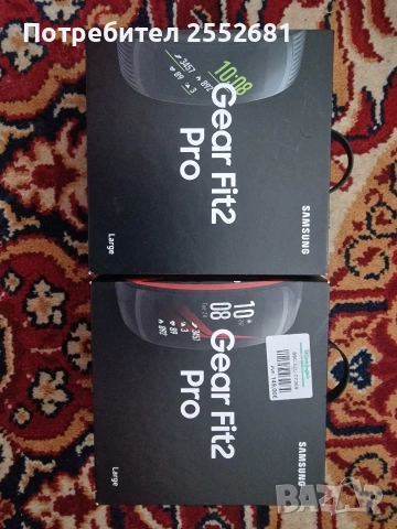 gear fit 2 pro празни кутии и зарядни