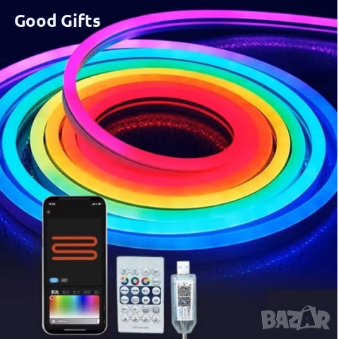Интелигентна неонова LED лента 5 метра – RGB осветление с управление през телефон и дистанционно, снимка 3 - Декорация за дома - 52339875