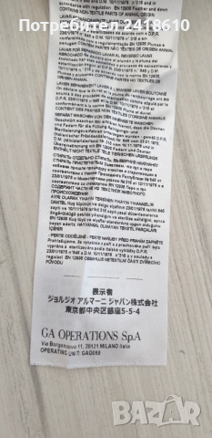 Armani Exchange A/X Mens Down Jacket Size XL НОВО! ОРИГИНАЛ! Мъжко Пухено Яке!, снимка 10 - Якета - 52004680