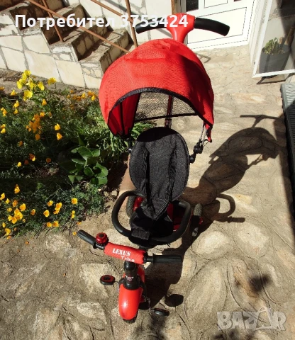 Детско колело триколка с дръжка