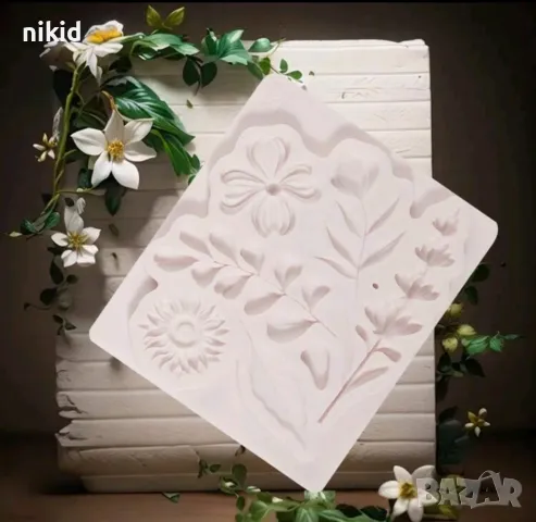 Цвете цветя клонка клонки листо листа силиконов молд форма фондан шоколад гипс декор, снимка 2 - Форми - 50406636