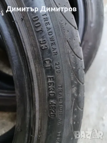 AL джанти 16" за Пежо, летни гуми 215/45/17 с ДОТ 20 и 211, снимка 6 - Гуми и джанти - 45320855