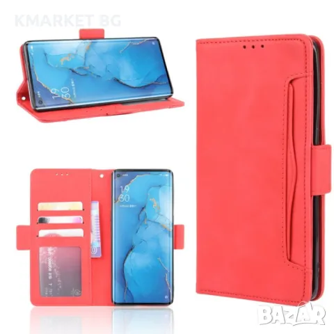 OPPO Find X2 Neo / Reno3 Pro 5G / Reno3 Pro Wallet Калъф и Протектор, снимка 6 - Резервни части за телефони - 47841905